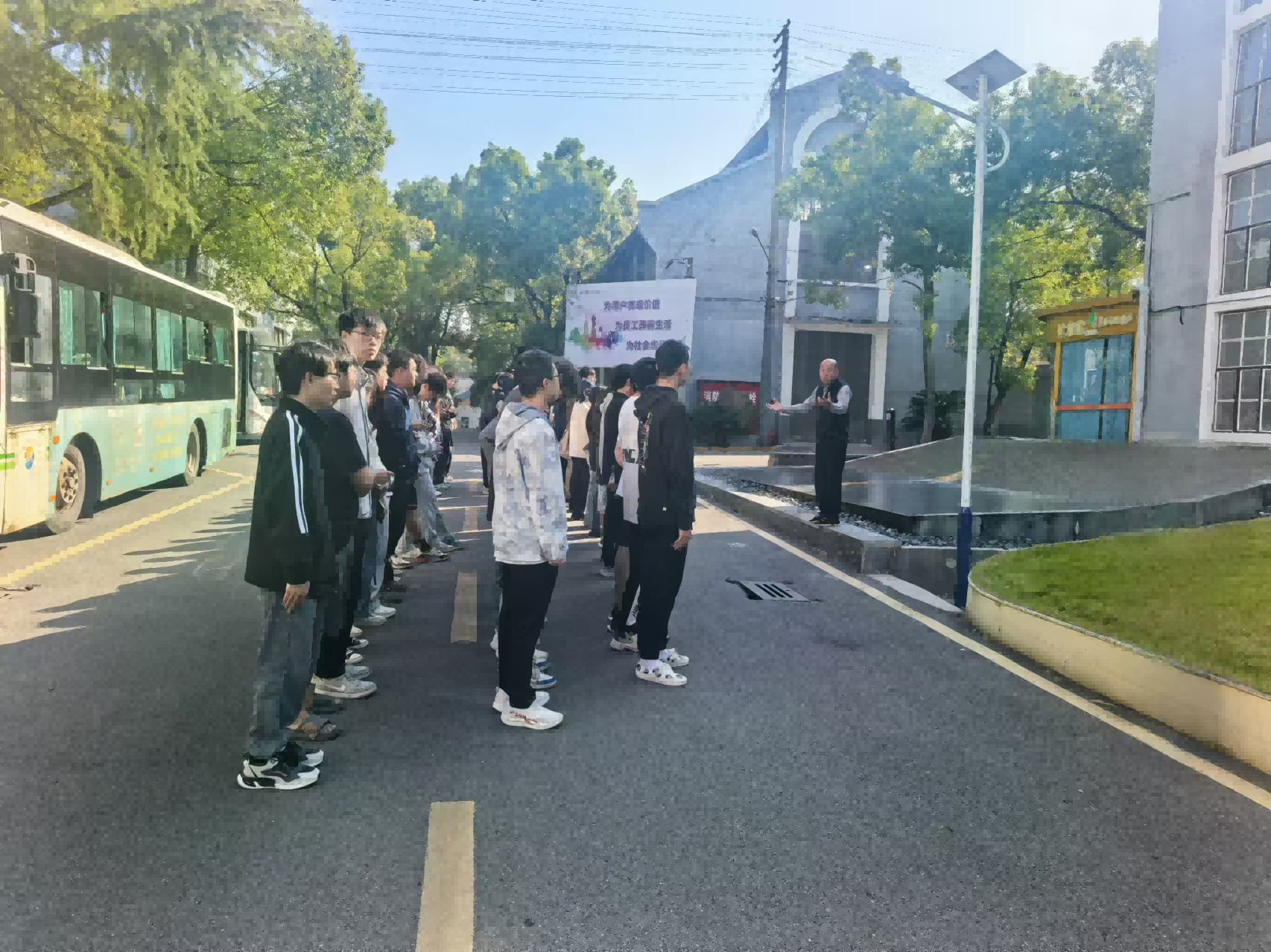 湖南工程学院学生来全球最大体育平台IOS/安卓全站最新版下载研学